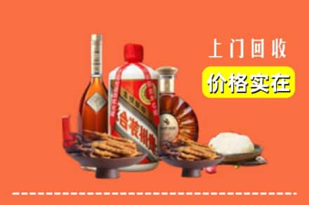诚信求购:上海南汇区高价回收白酒