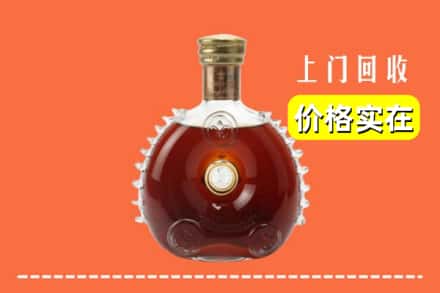 诚信求购:上海南汇区高价回收路易十三