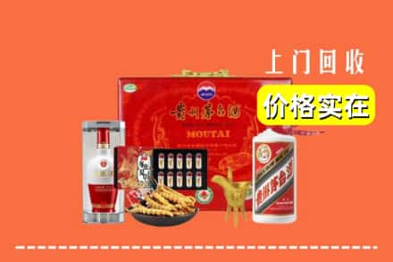 上海南汇区回收礼品