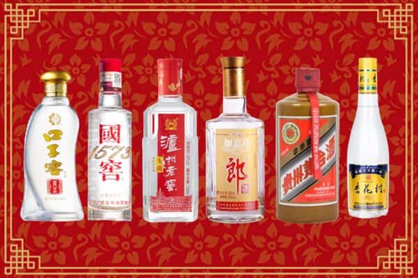 上海南汇区回收名酒