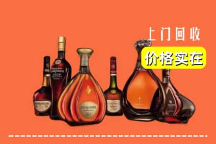 上海南汇区回收洋酒