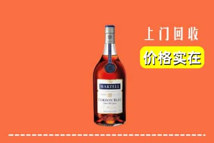 诚信求购:上海南汇区高价回收蓝带