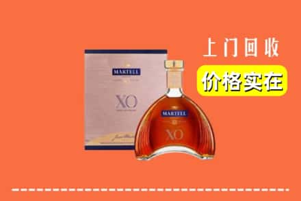 诚信求购:上海南汇区高价回收马爹利