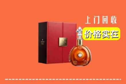 诚信求购:上海南汇区高价回收人头马