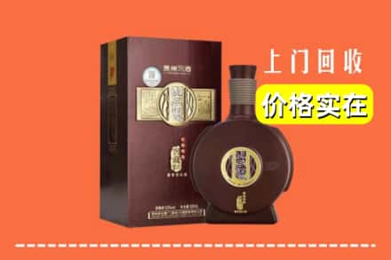 诚信求购:上海南汇区高价回收习酒
