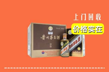 上海南汇区回收彩釉茅台酒
